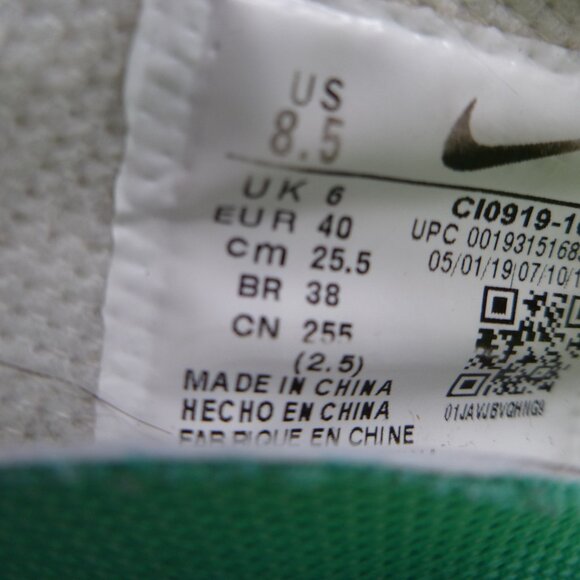 Nike Air Force 1 Low Shadow Womens Size 8.5 Ivory Pink Athletic Shoes Sneakers - Picture 8 of 11